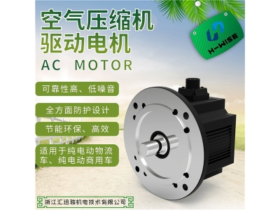 智能制造時(shí)代——抓住新能源機(jī)遇！