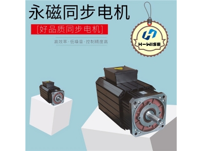 永磁電機(jī)如何保養(yǎng)？