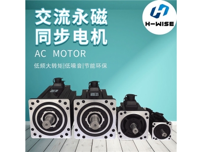 永磁電機(jī)為什么會更節(jié)能？