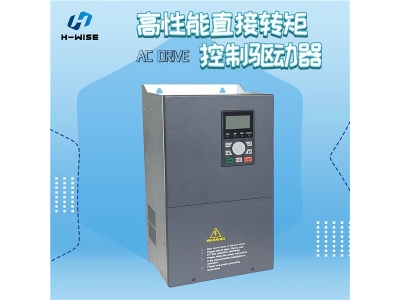 變頻器延長(zhǎng)壽命的五大方法