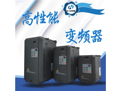 變頻器行業(yè)的 望、聞、問(wèn)、切！