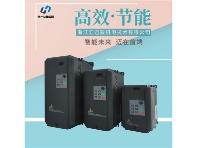 如何正確的更換國產(chǎn)變頻器的組件？