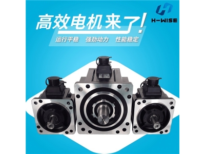 高效電機和普通電機的區(qū)別？