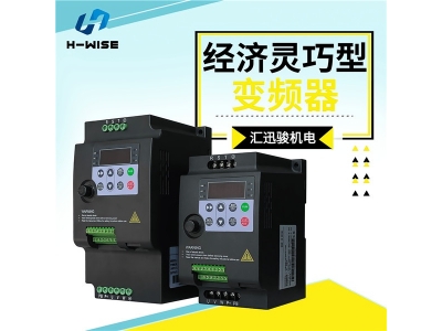在節(jié)能新時代中變頻技術作用有哪些你了解嗎？